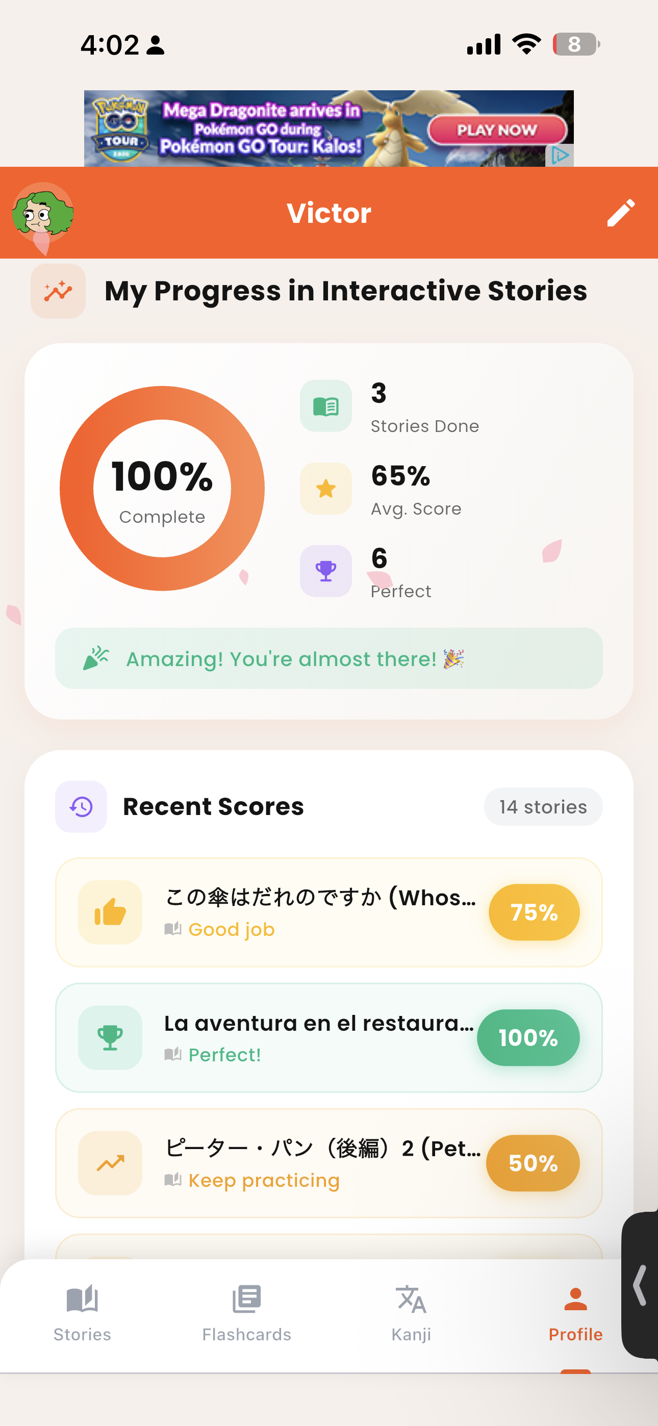 Learn Japanese with Tales gallery image