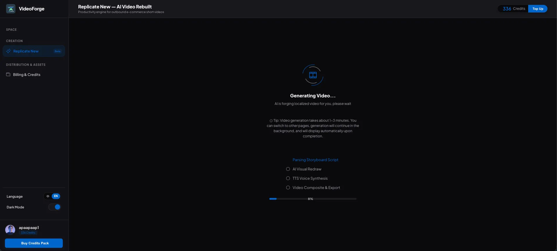 VideoForge gallery image
