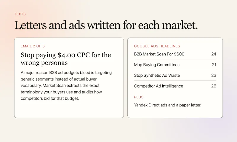Market Scan screenshot 6