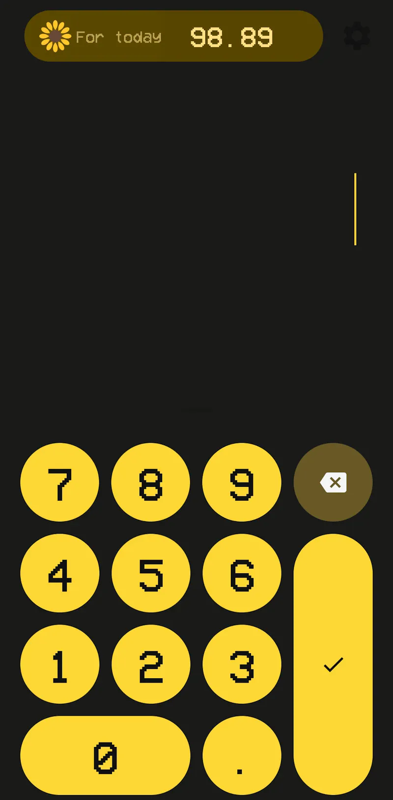 SunFlow screenshot 2