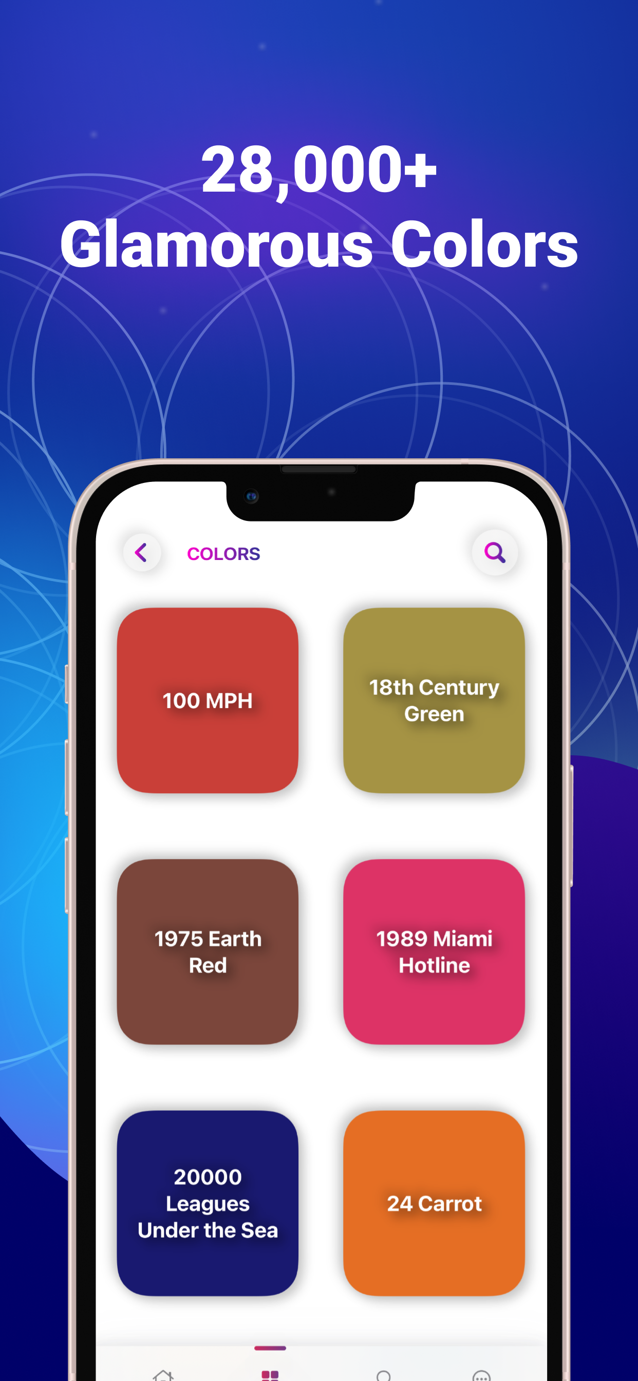 The Palette gallery image