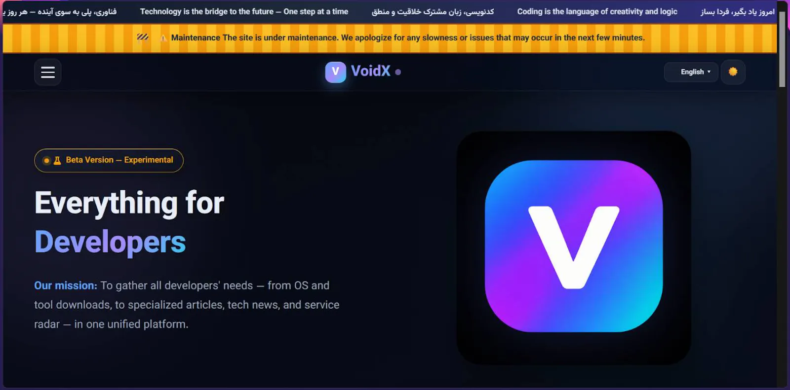 VoidX screenshot 2