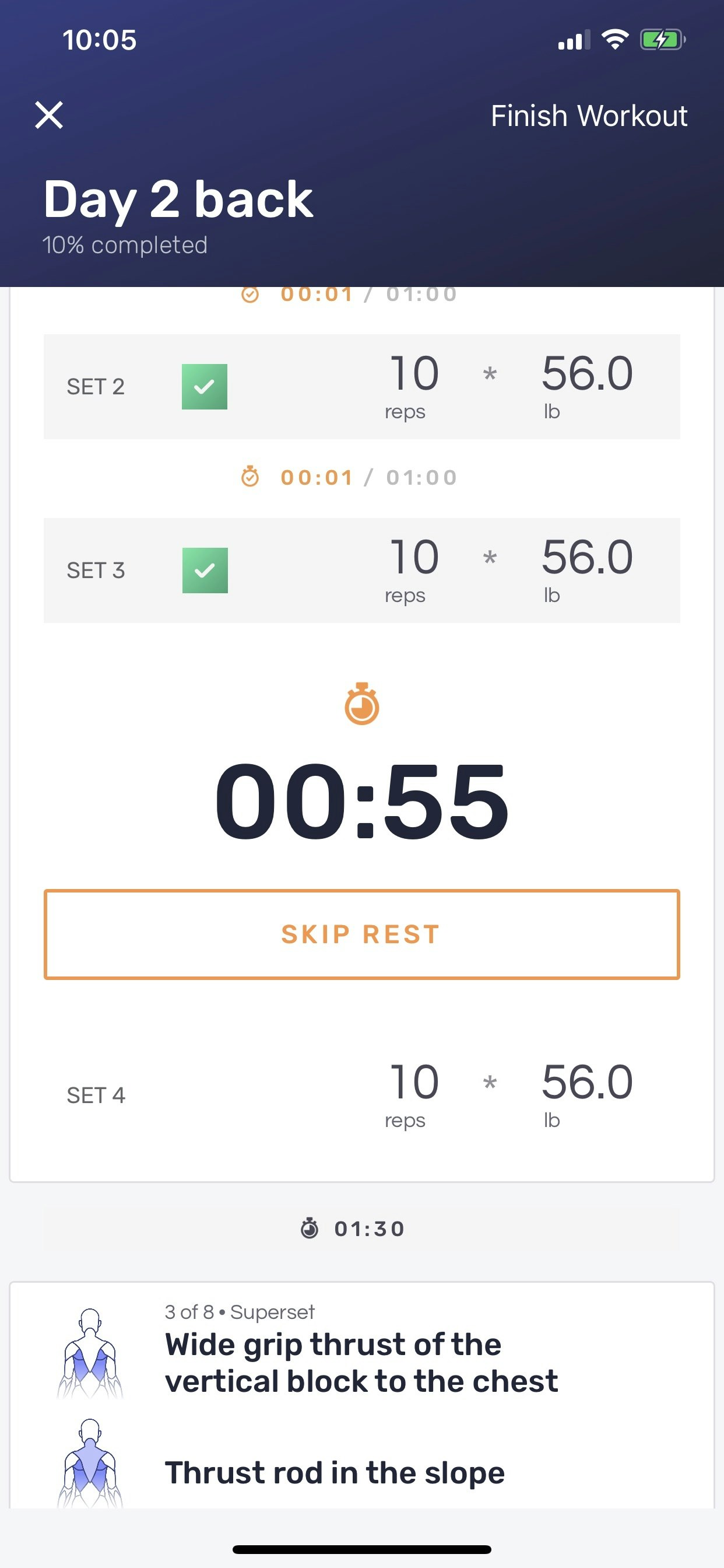 MuscleWay gallery image