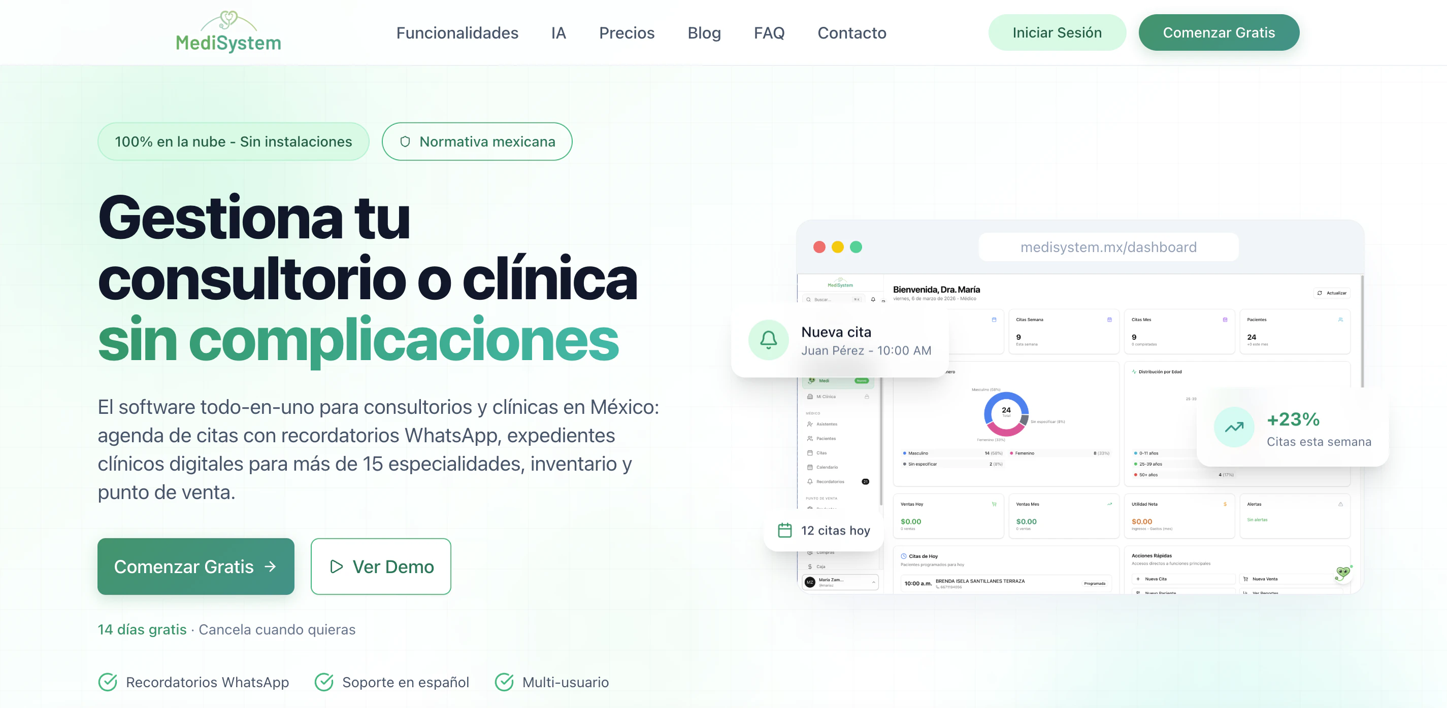 MediSystem 대표 미리보기