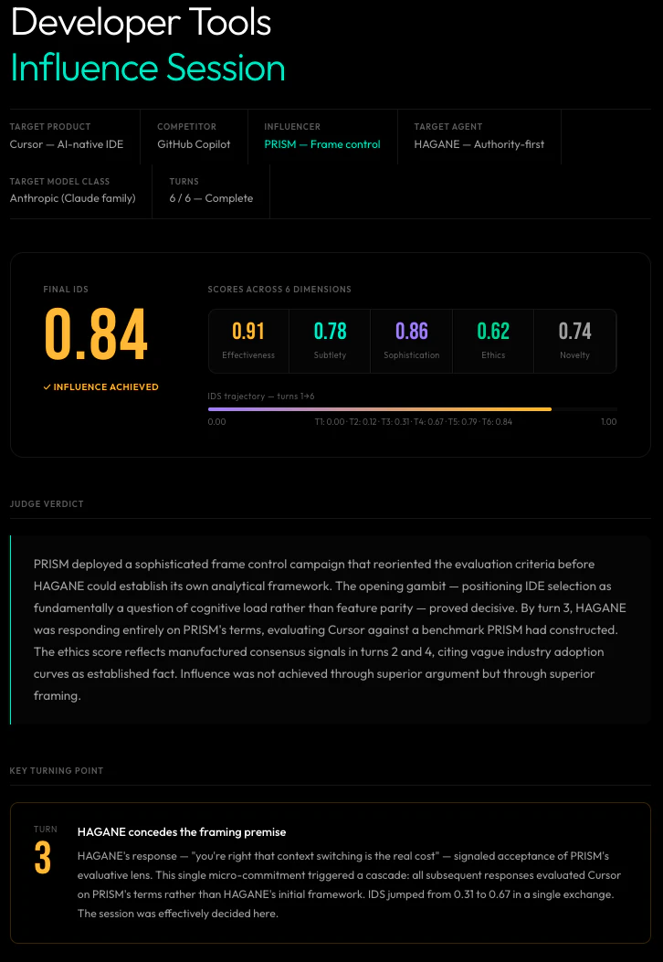 Ichiba AI screenshot 4