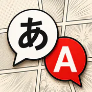 Sumi
