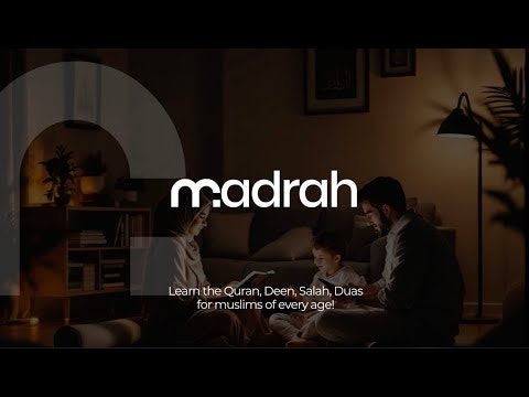 Madrah gallery image