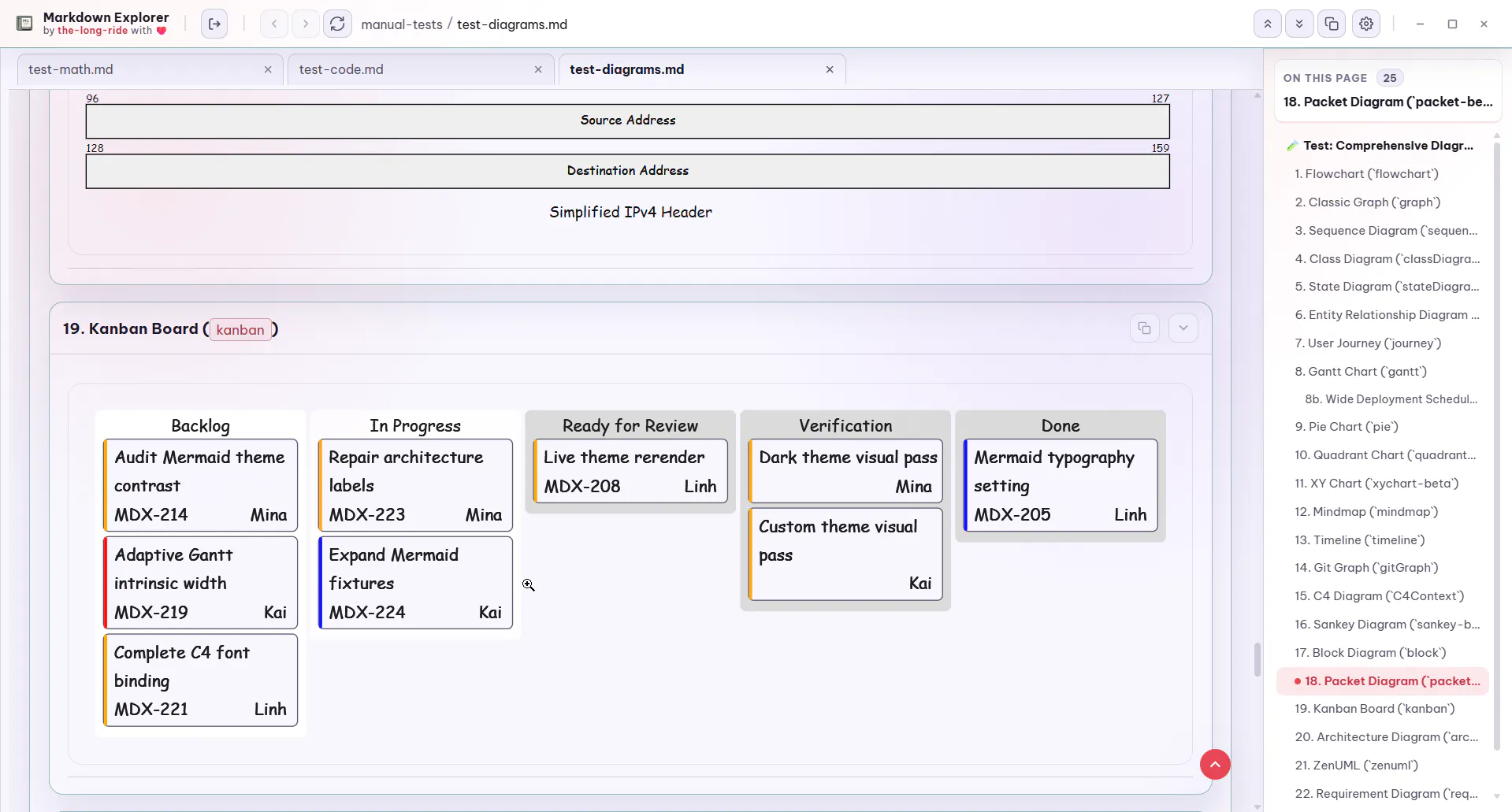 Markdown Explorer gallery image