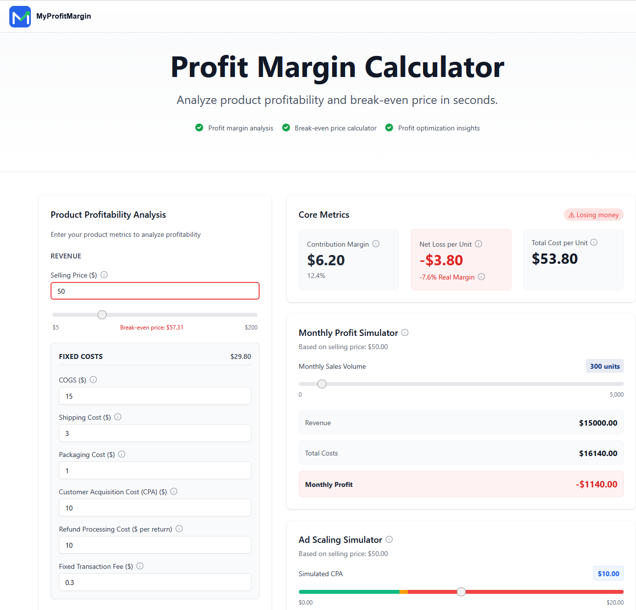 MyProfitMargin gallery image