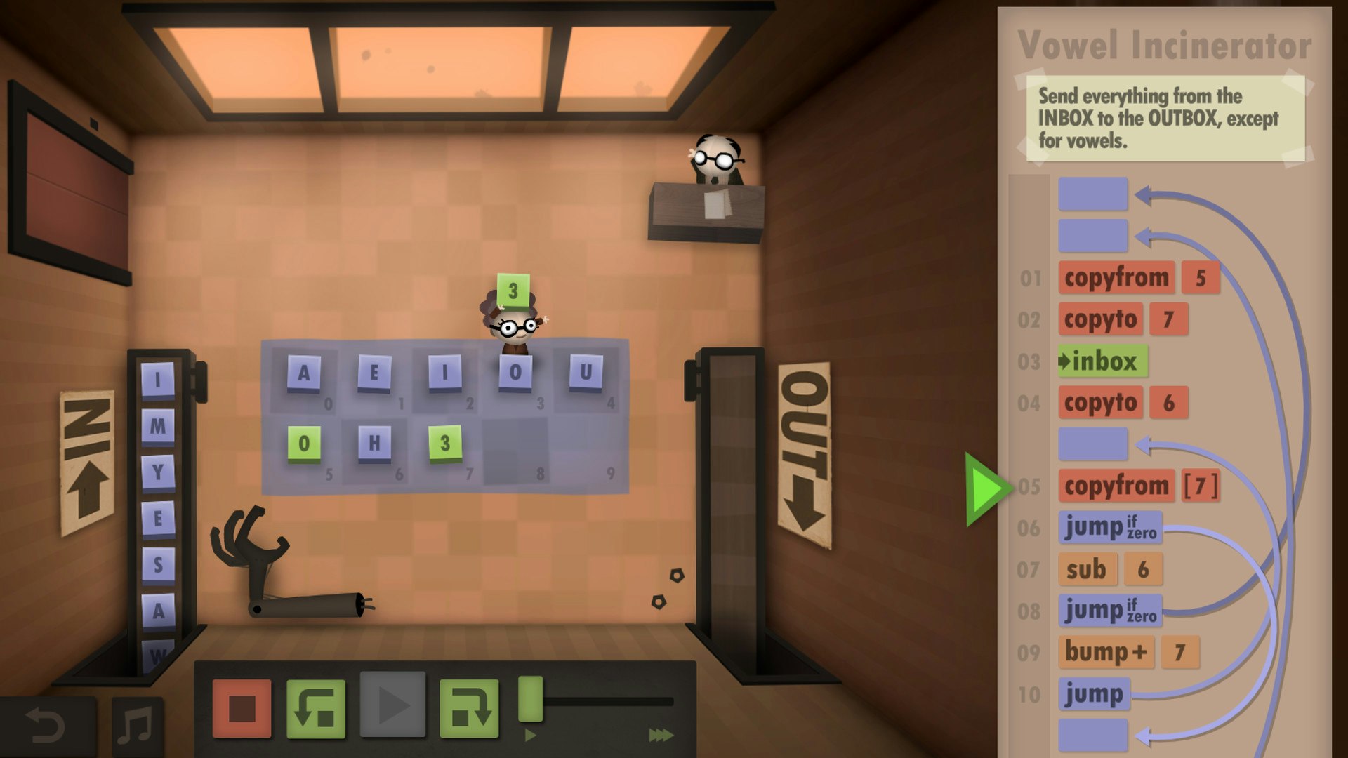 Human Resource Machine gallery image