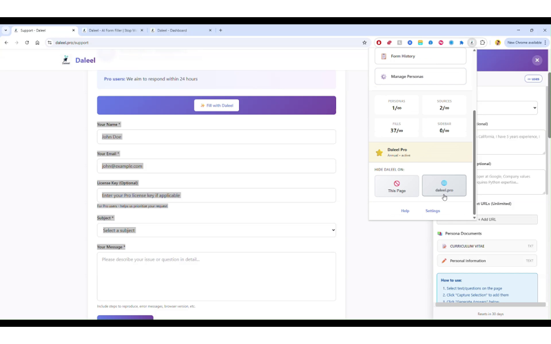 Daleel gallery image