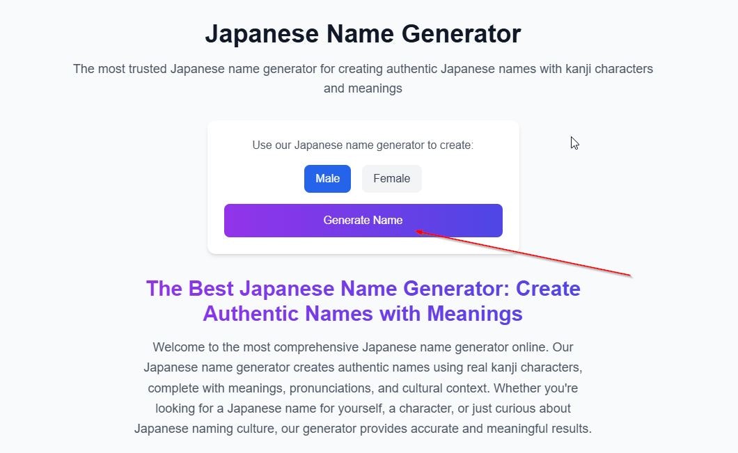 Japanese Name Generator gallery image