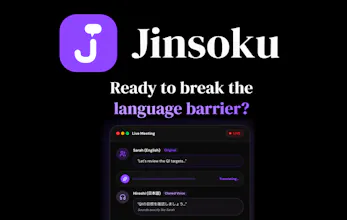 Jinsoku gallery image