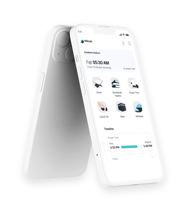 Mihrab - All in One Muslim Prayer App - Main product screenshot demonstrating key features and user interface