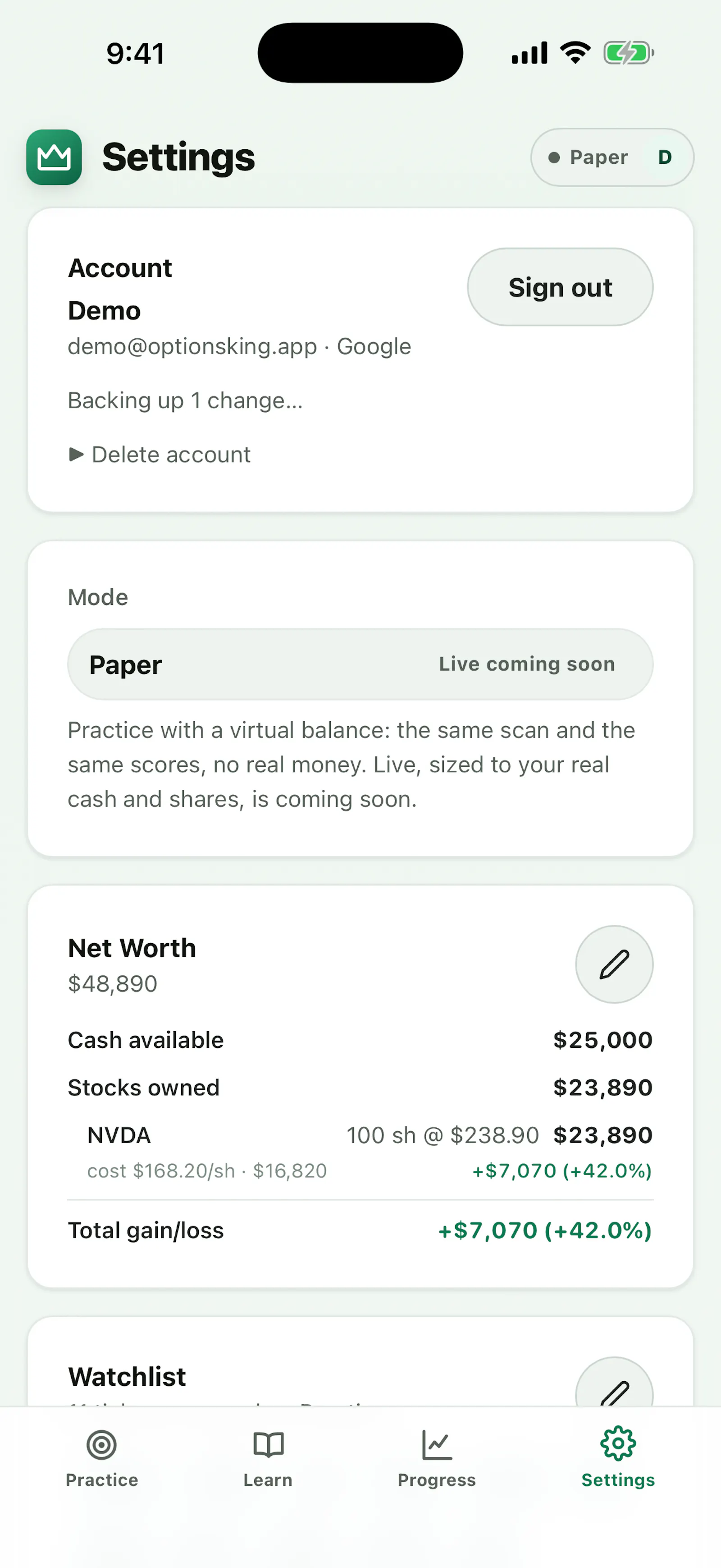 OptionsKing screenshot 4