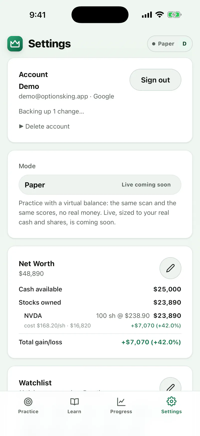 OptionsKing screenshot 4