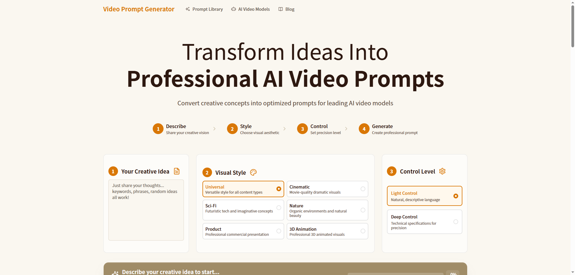 videoprompt.info gallery image