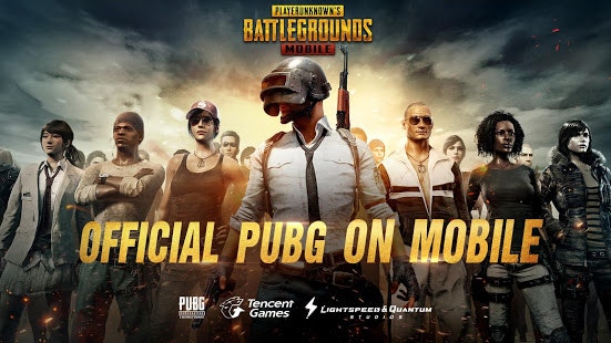 PUBG Mobile gallery image