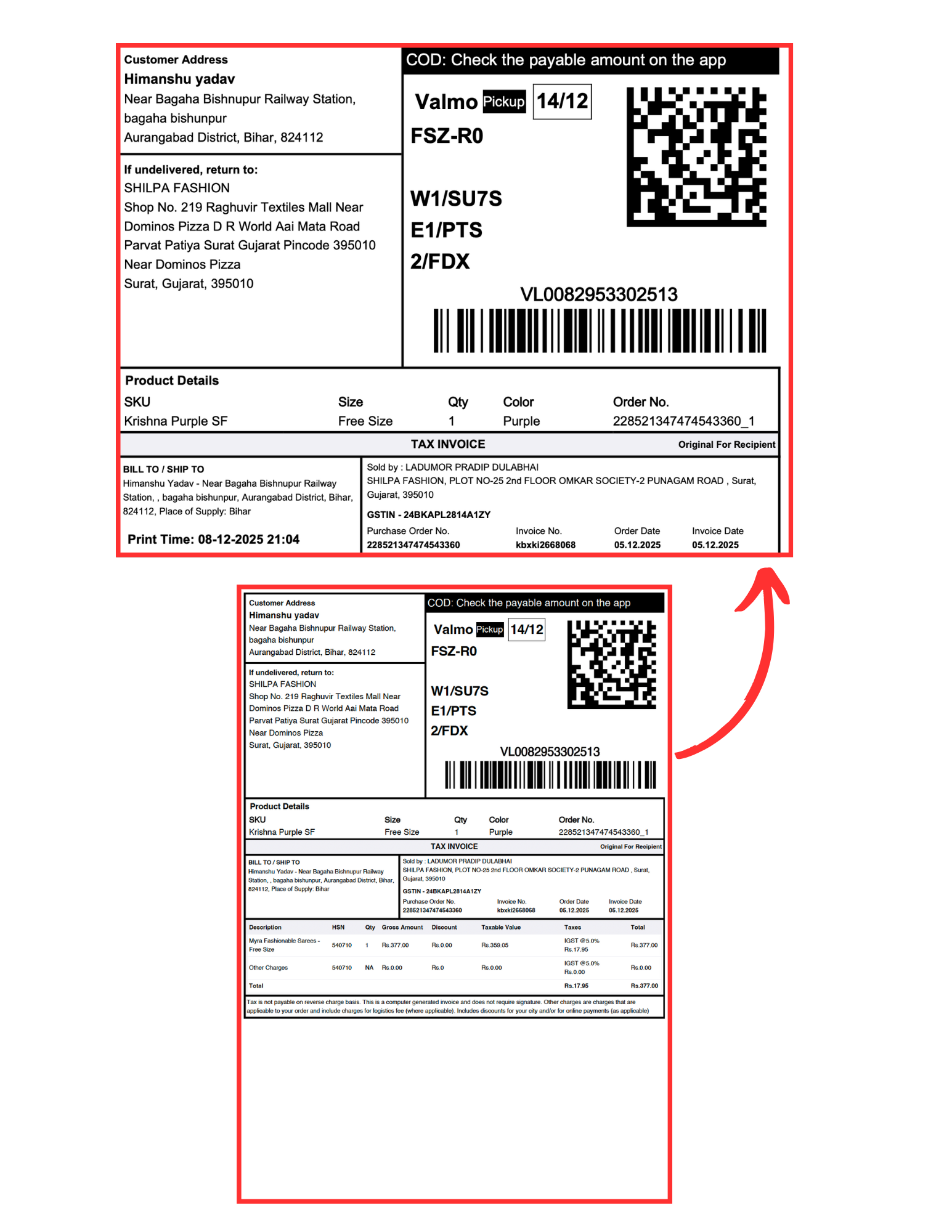 LabelCrop.io - Screenshot 2 showing product features and functionality