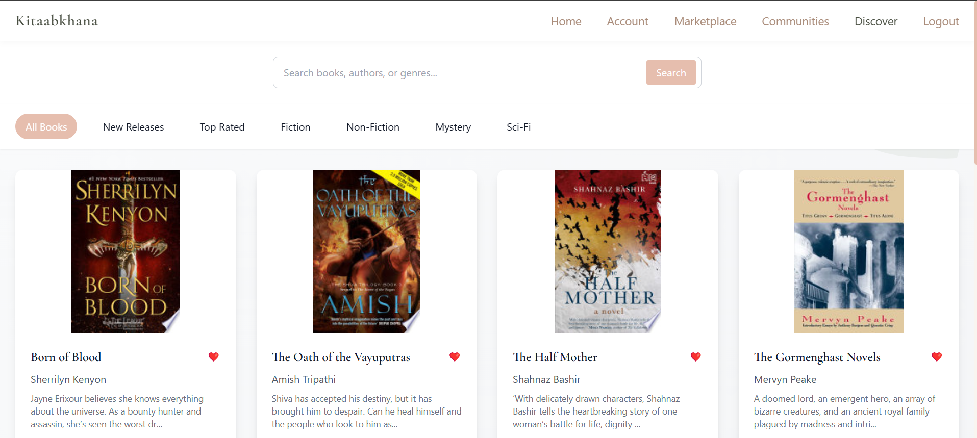 Kitaabkhana gallery image