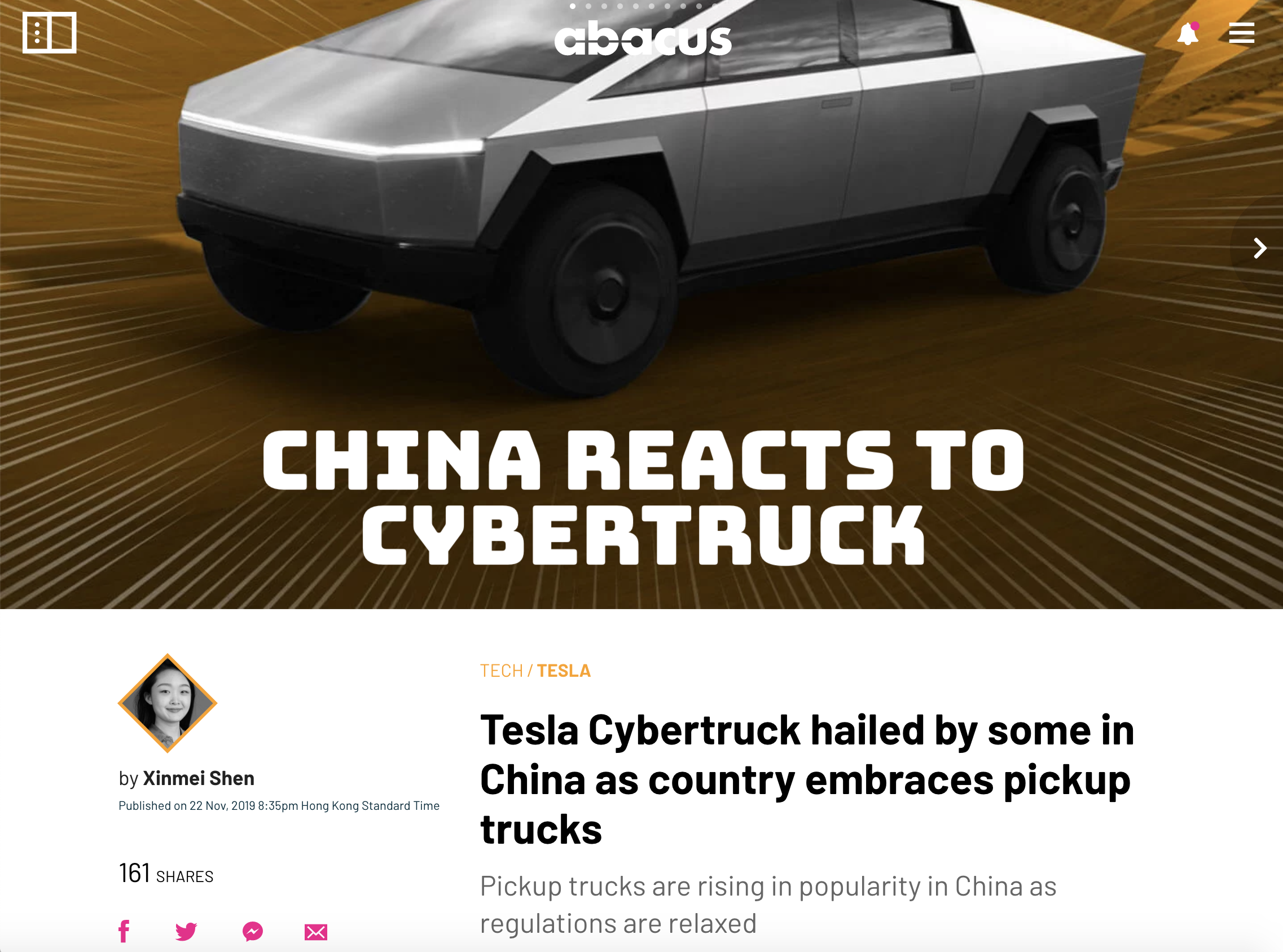 Abacus gallery image