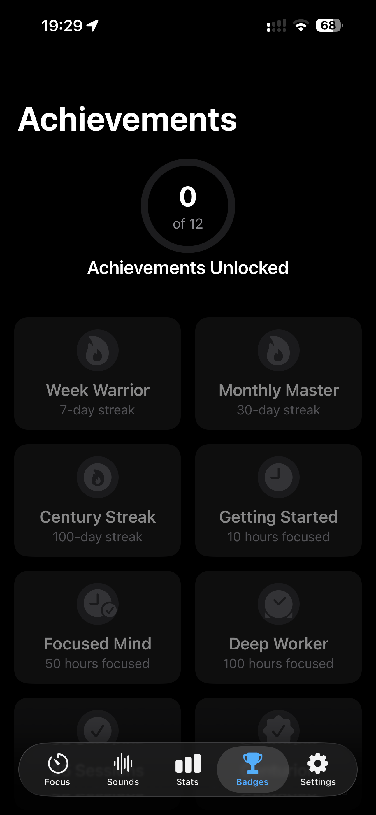 FocusScape gallery image