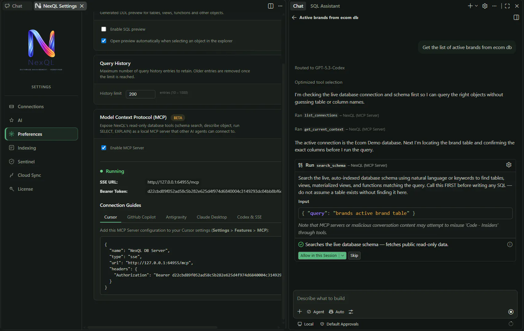 NexQL gallery image