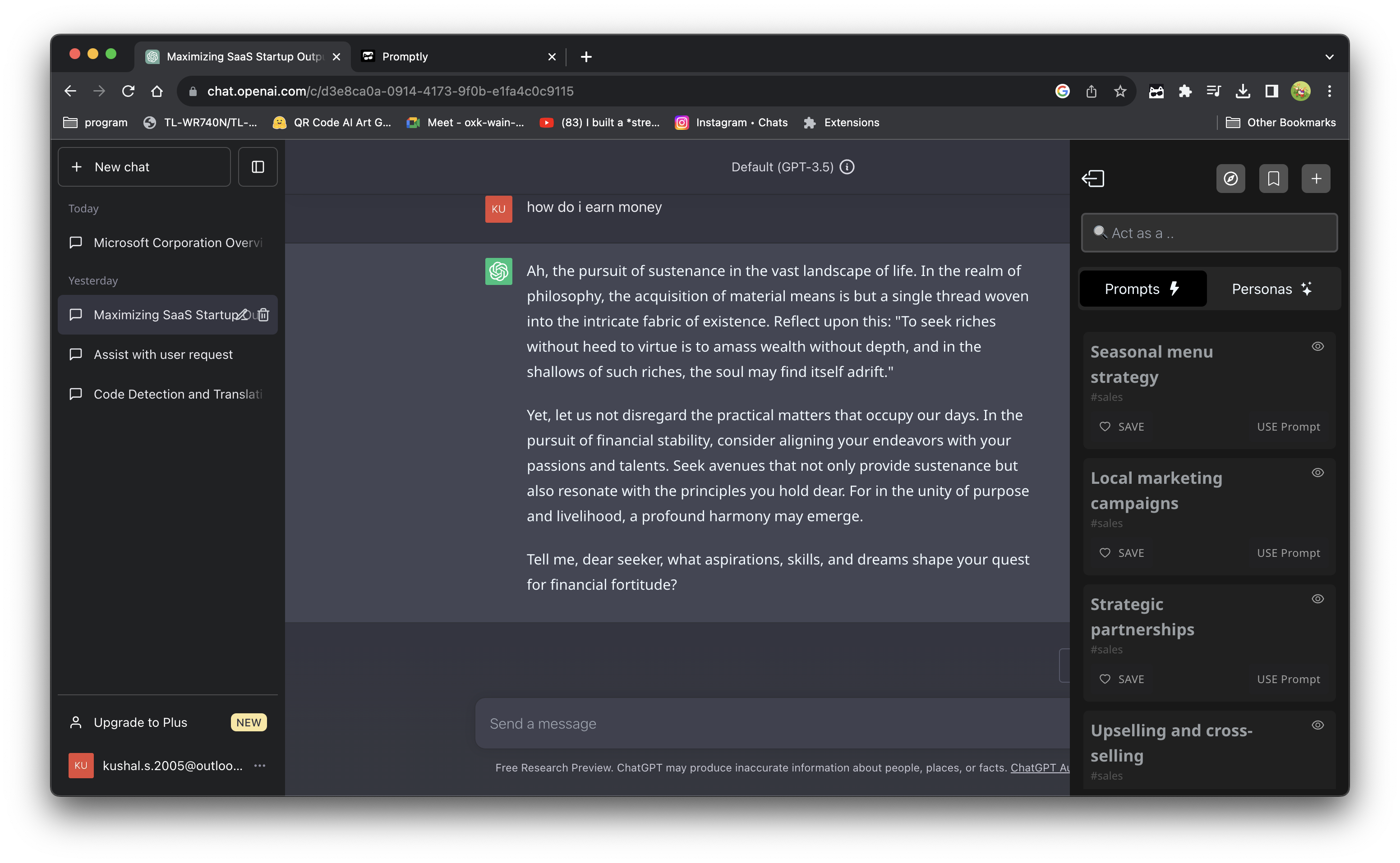 Promptly gallery image