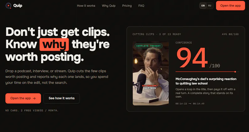 Quip screenshot 2