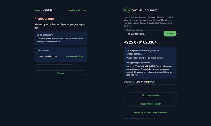 SEN6TIF screenshot 3