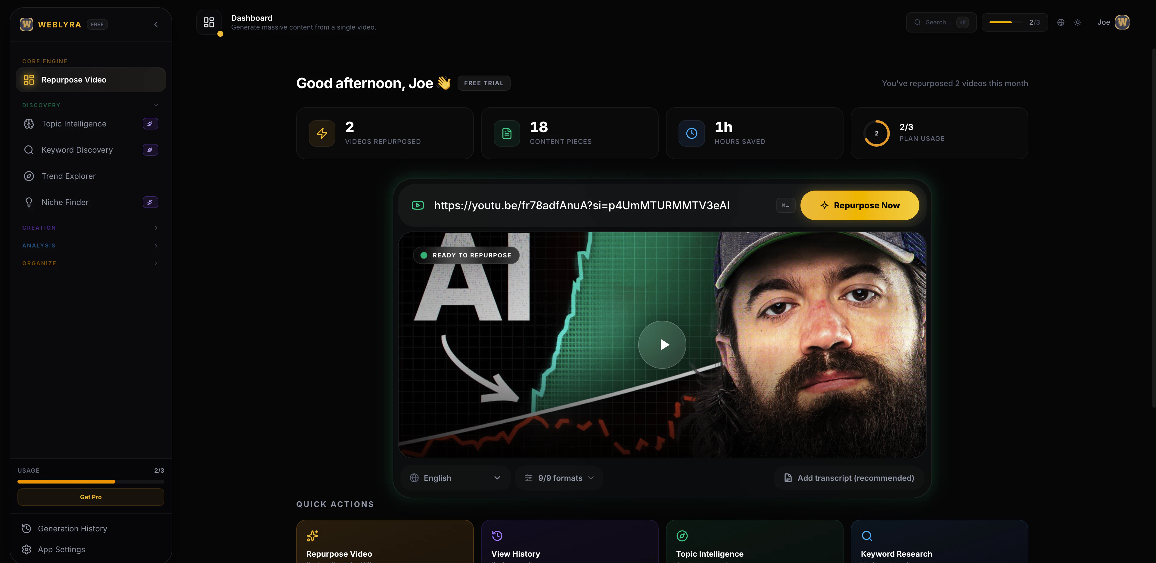 Weblyra 대표 미리보기