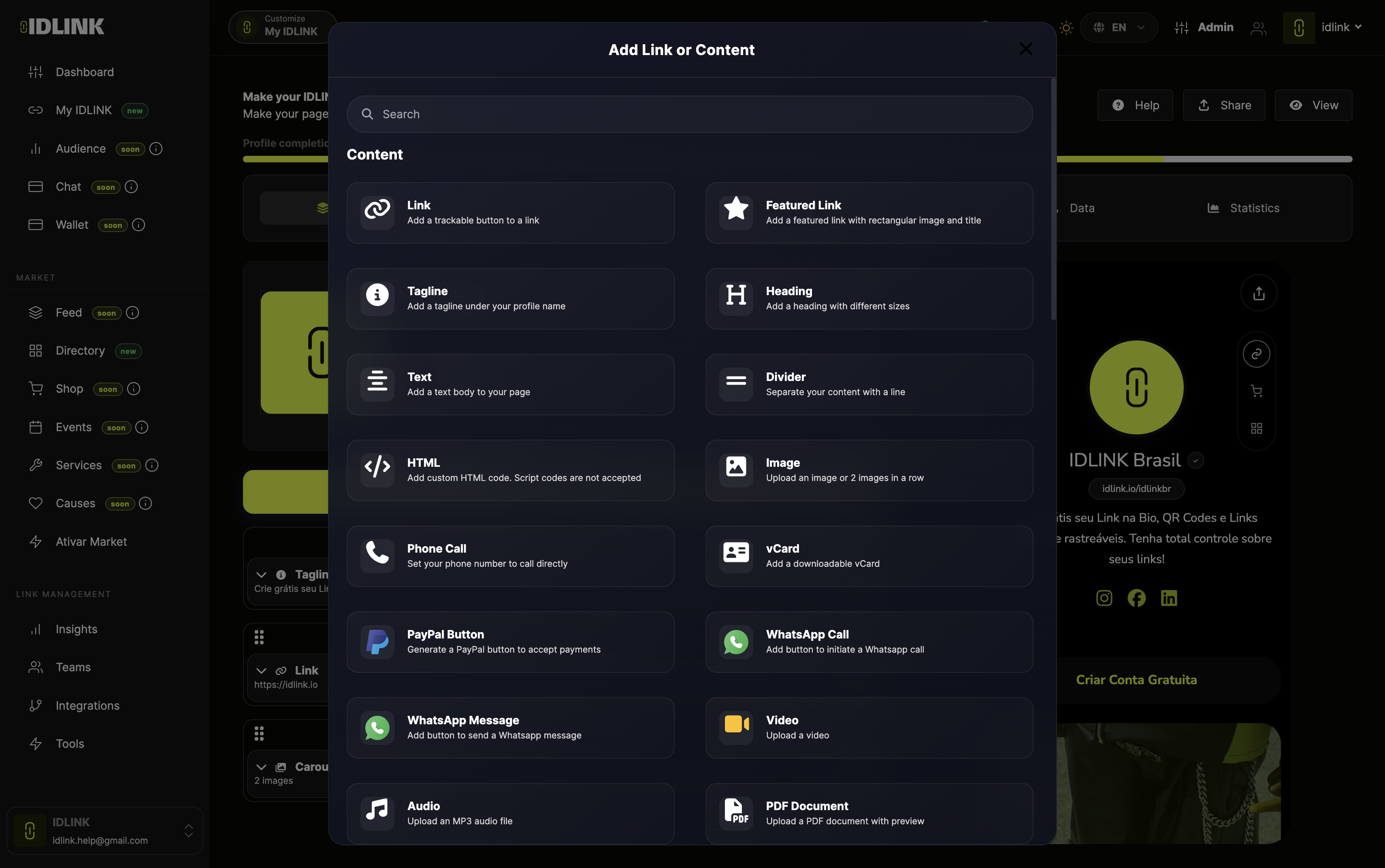 IDLINK gallery image