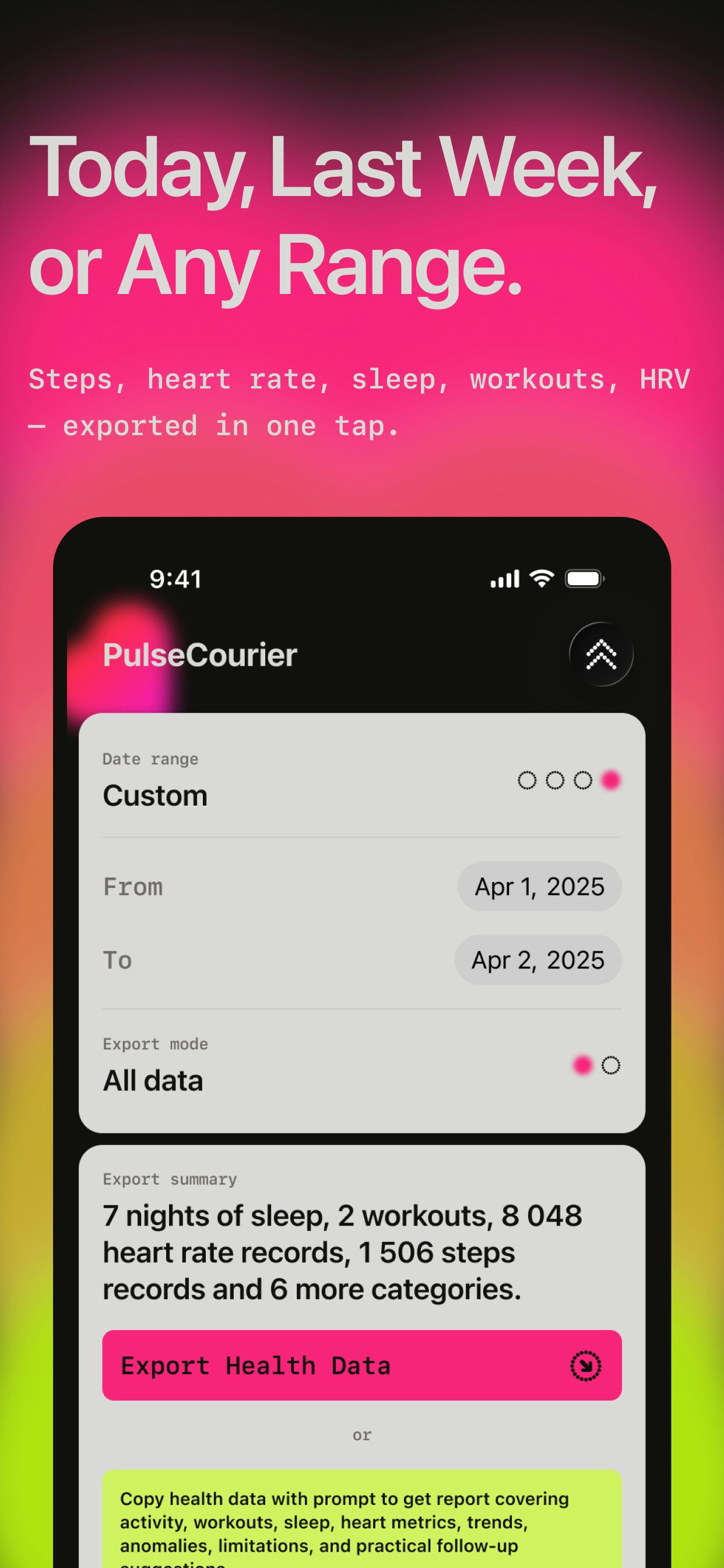PulseCourier gallery image