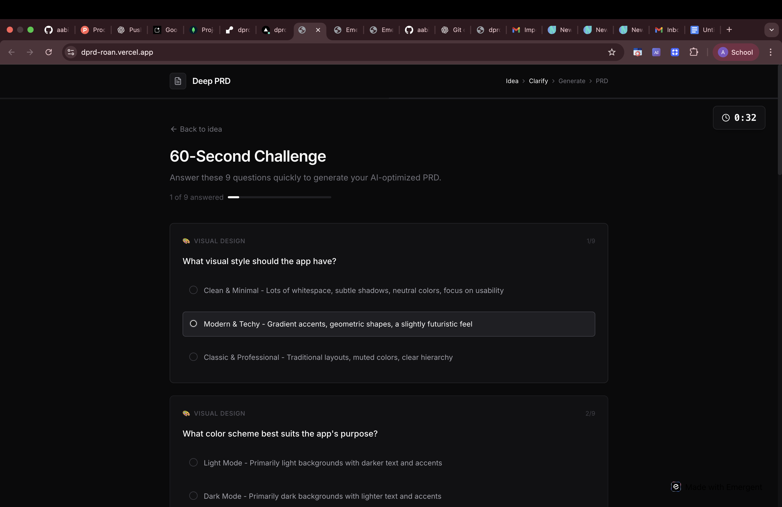 Deep PRD - Screenshot 3 showing product features and functionality