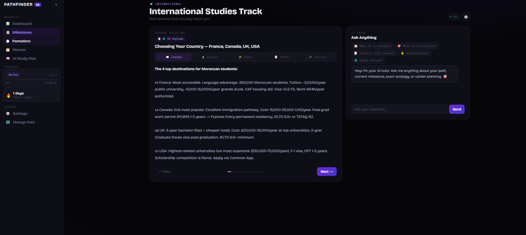 Pathfinder 26 - Main product screenshot demonstrating key features and user interface