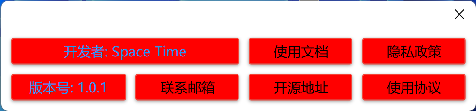 Sheas Cealer gallery image