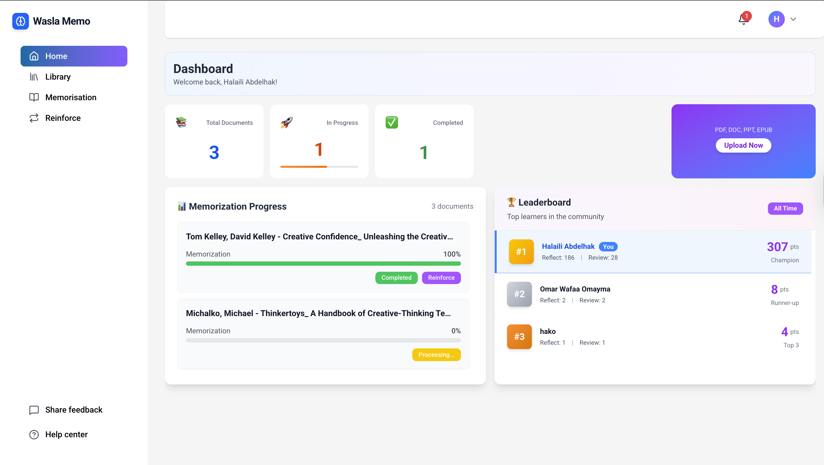 Wasla Memo - Screenshot 4 showing product features and functionality