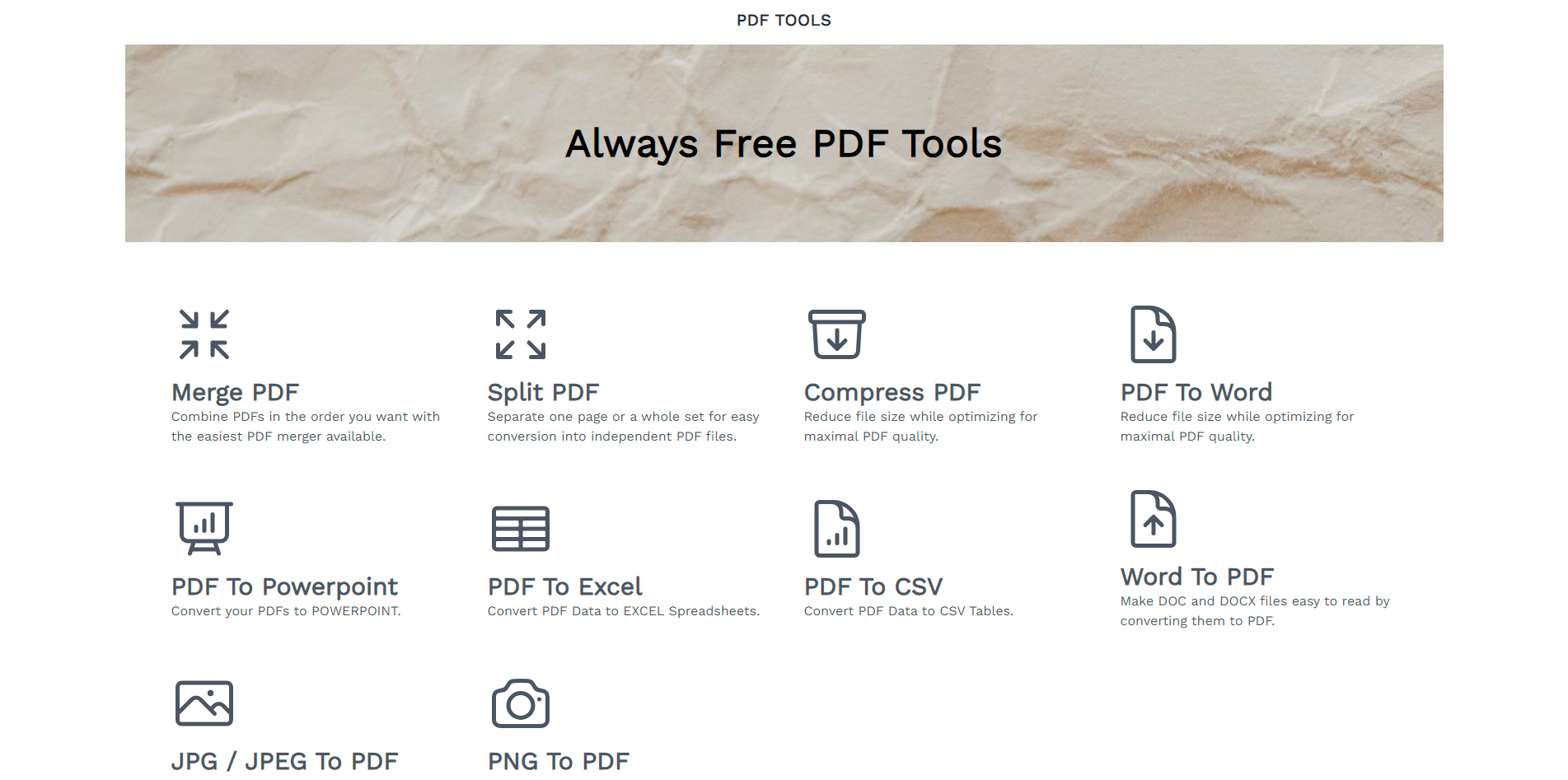 PDF 도구