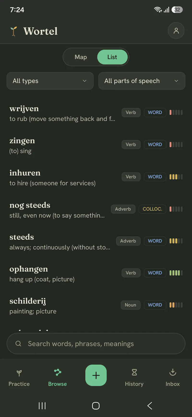 Wortel screenshot 1