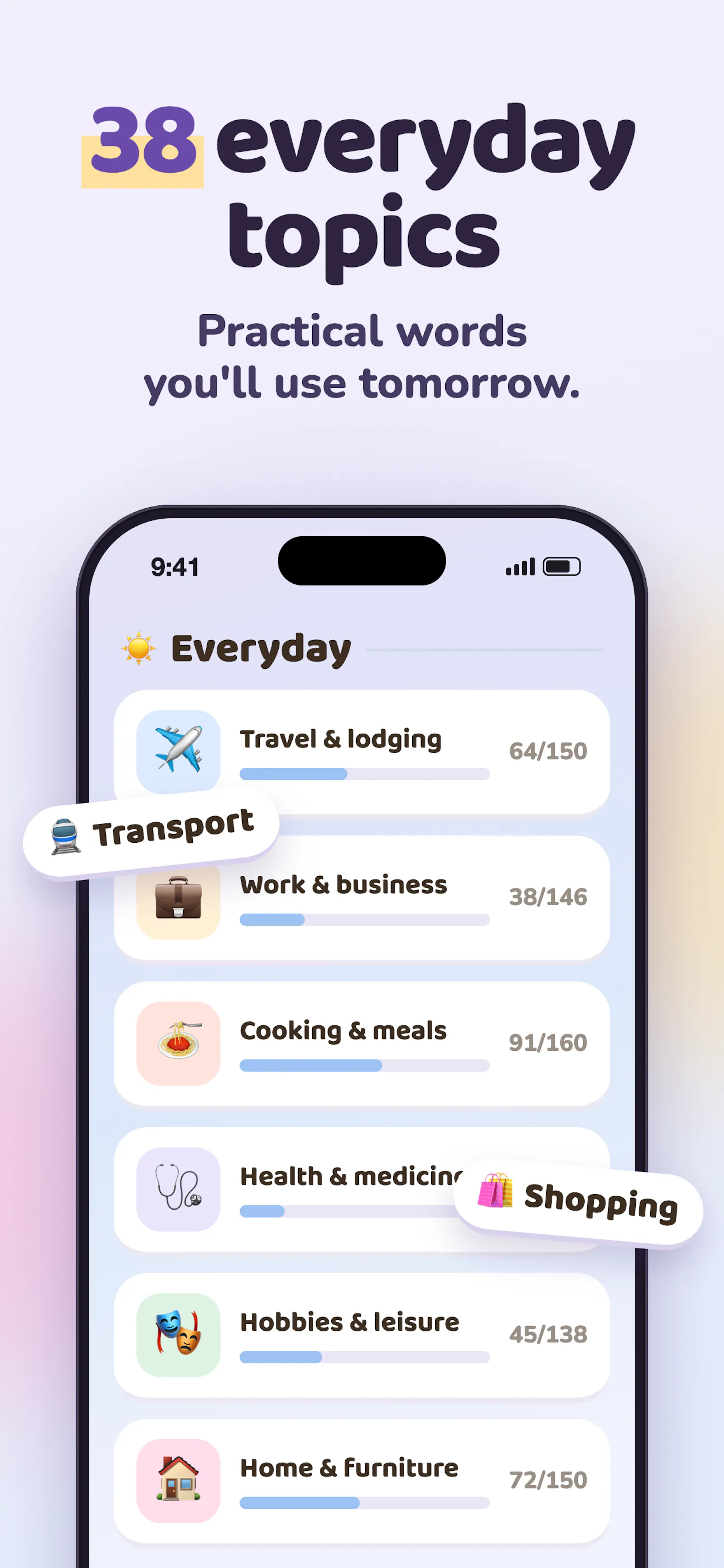 KoKo screenshot 2
