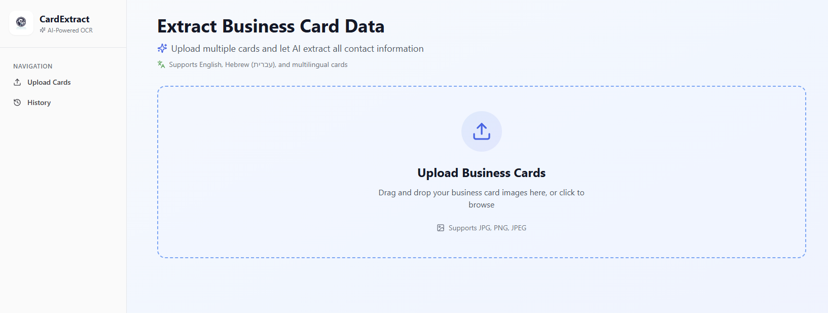 Bizcard Scanner - Main screenshot showing features and interface