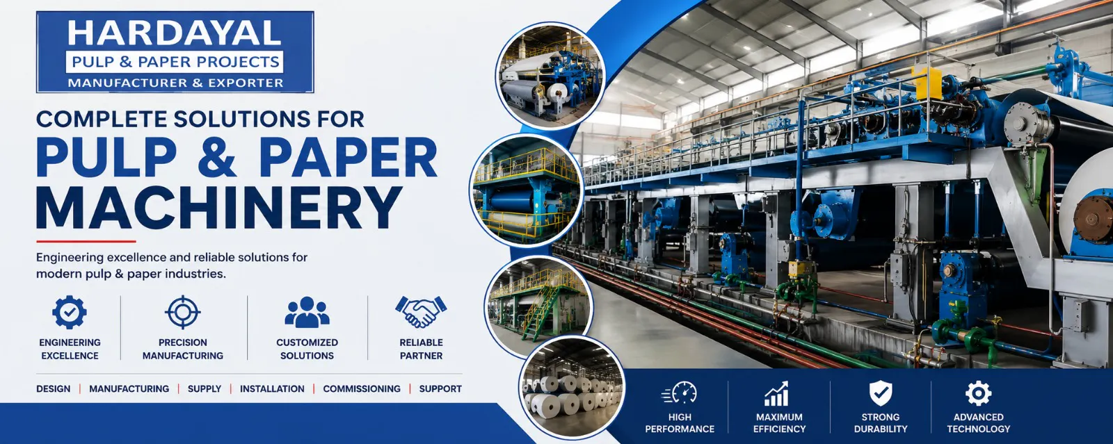 Paper Machine Section gallery image