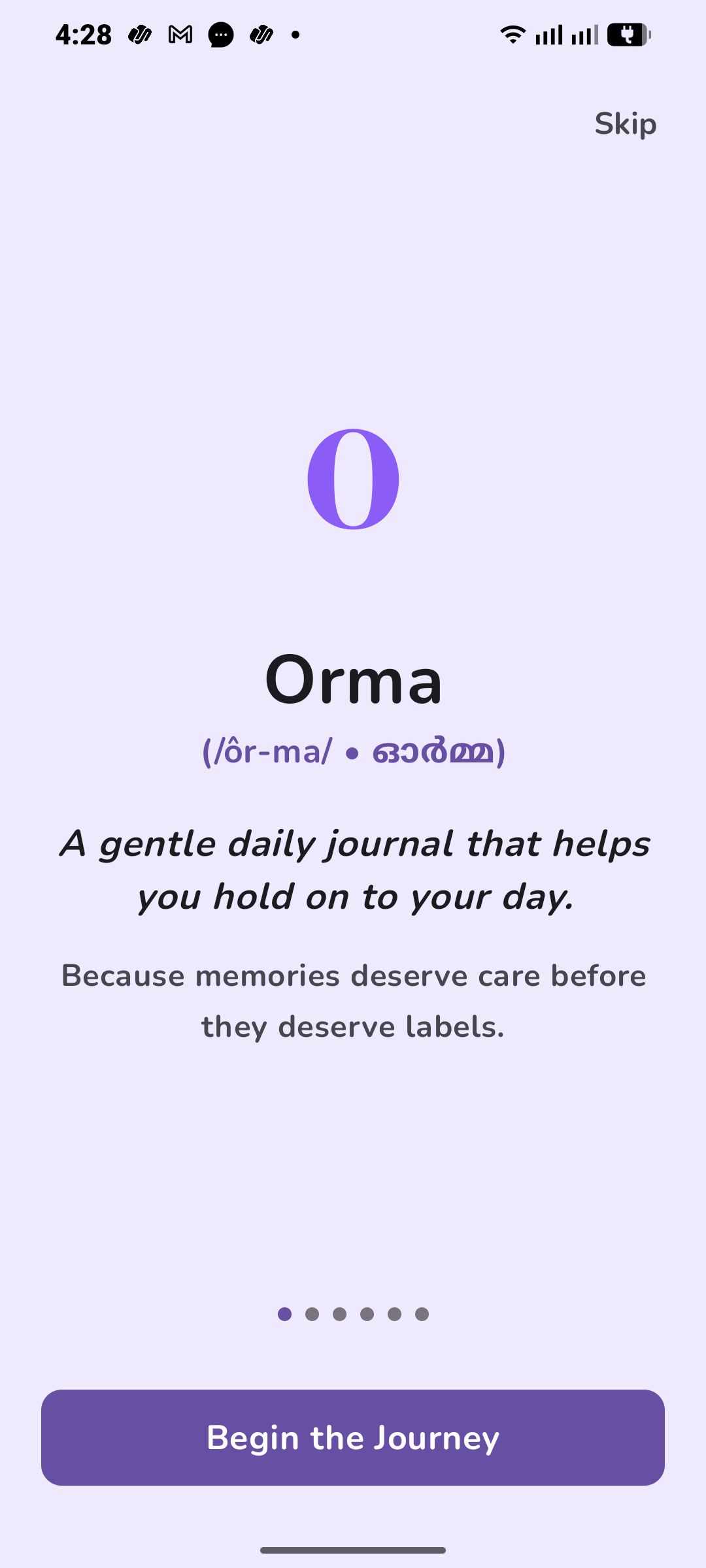 Orma - Remember Your Day - Screenshot 2 showing product features and functionality