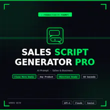 smartpromptshop gallery image