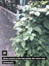 FastFilm Camera gallery image