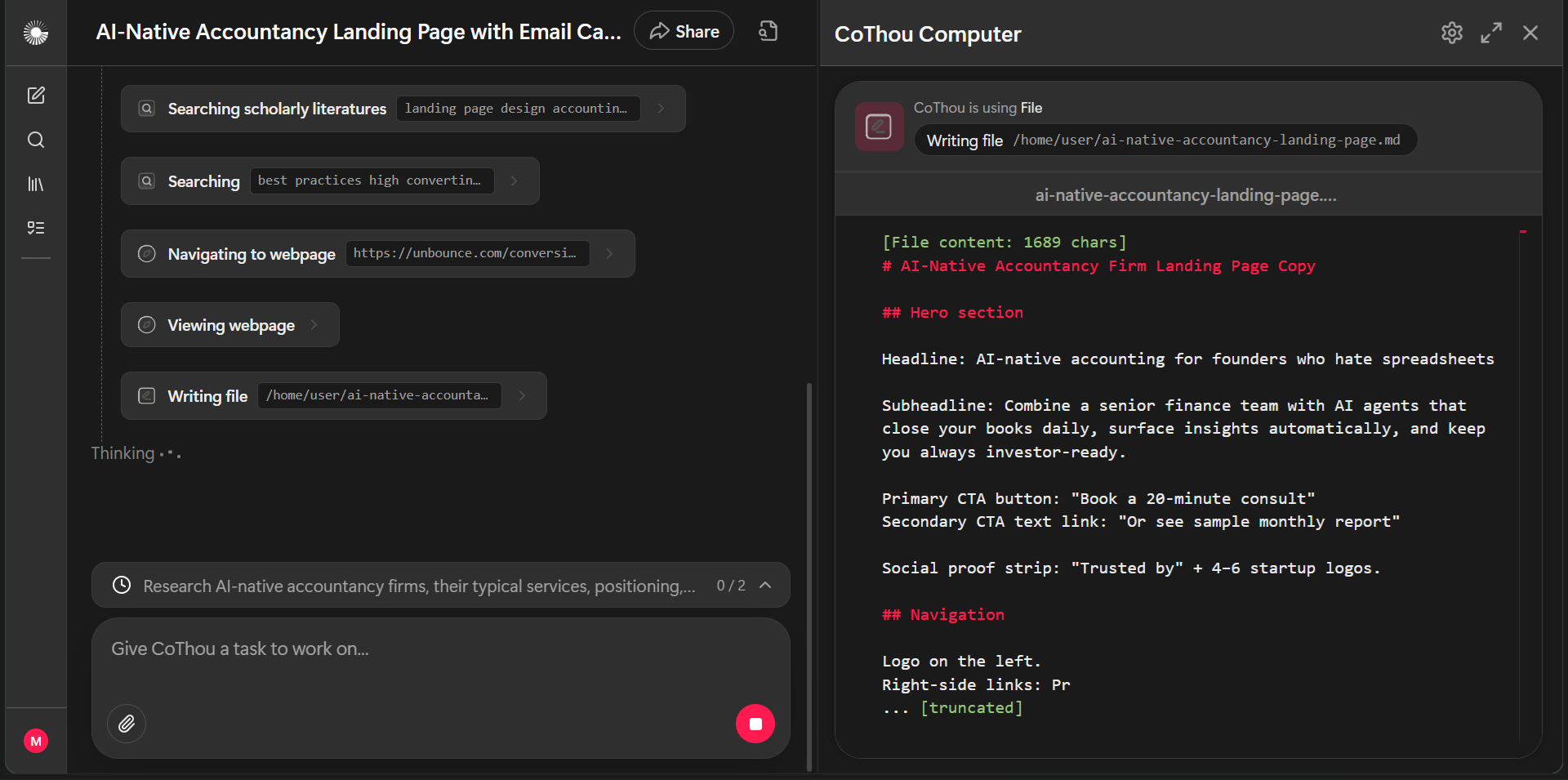 CoThou Autonomous Superagent - Screenshot 4 showing product features and functionality