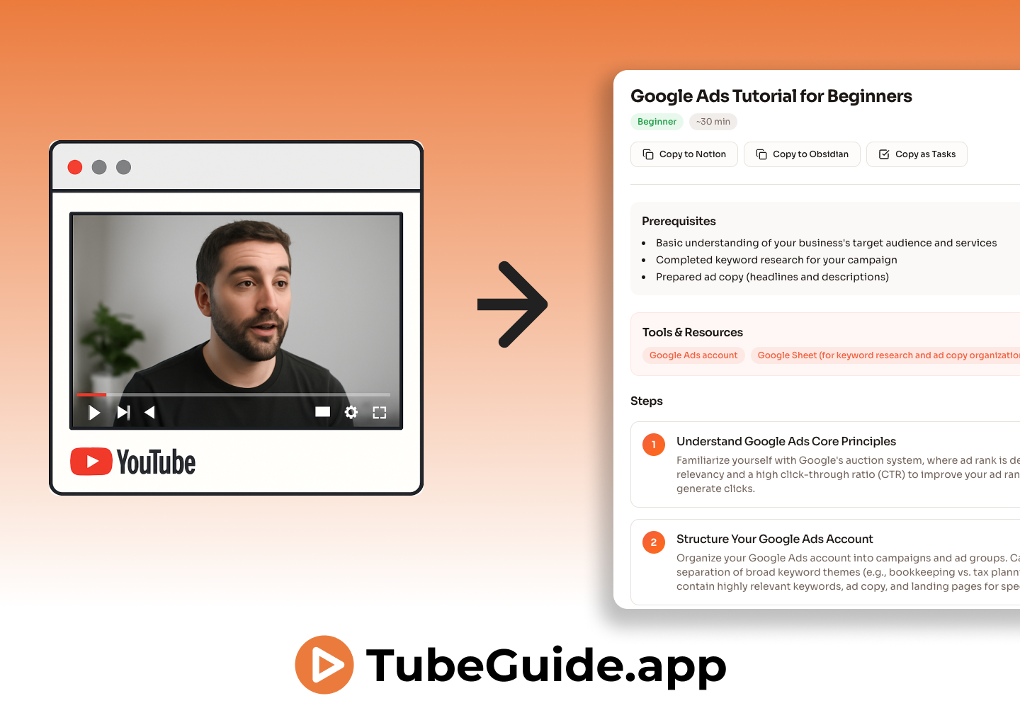 TubeGuide gallery image