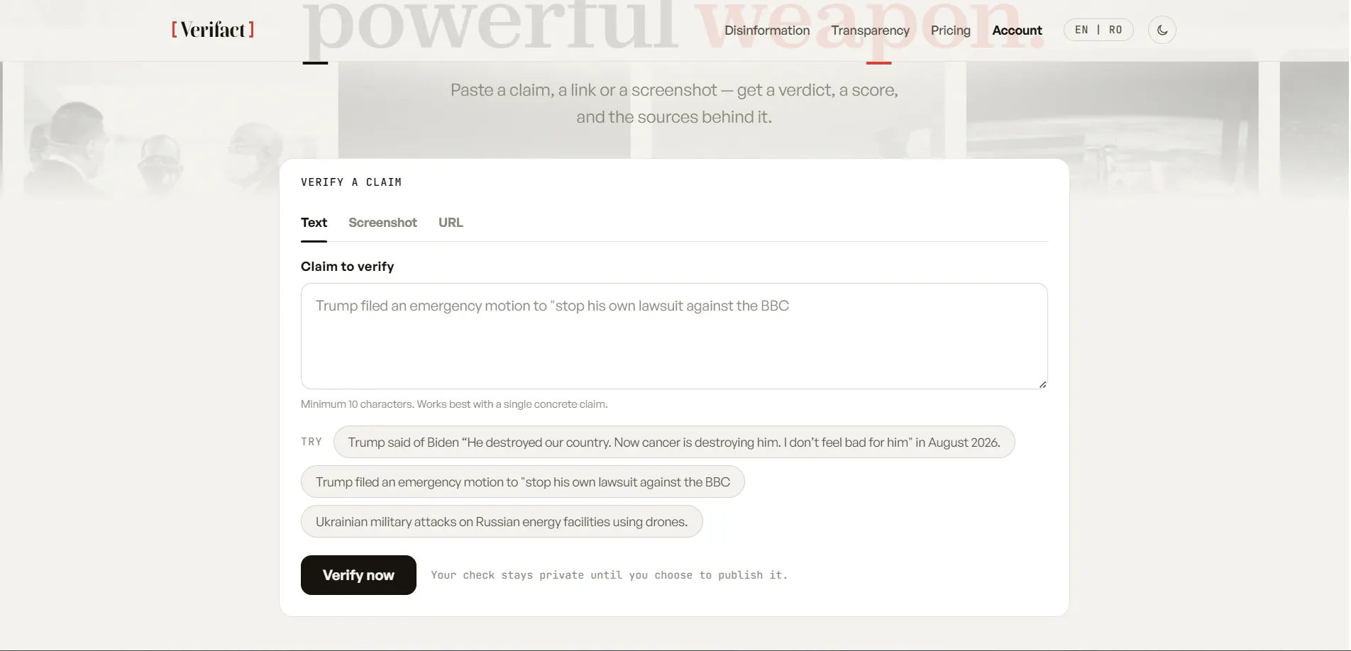 Verifact 截图 2