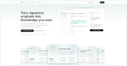 yomori gallery image