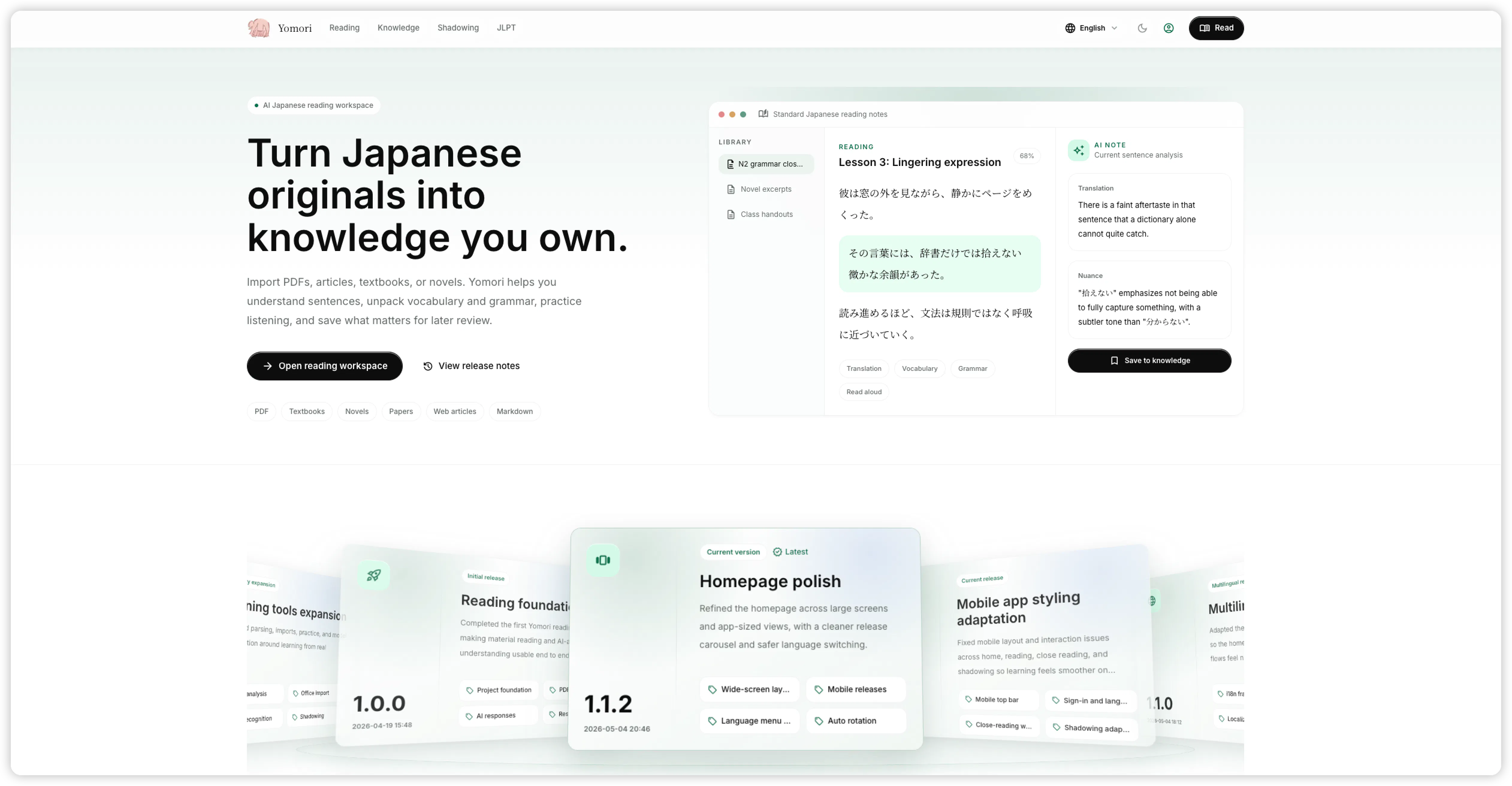 스크린샷 1